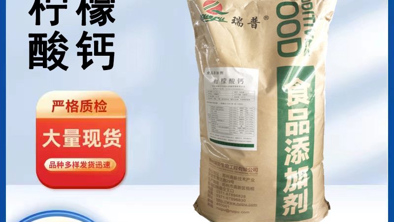 保健品代加工：材质、包装与规格全解析