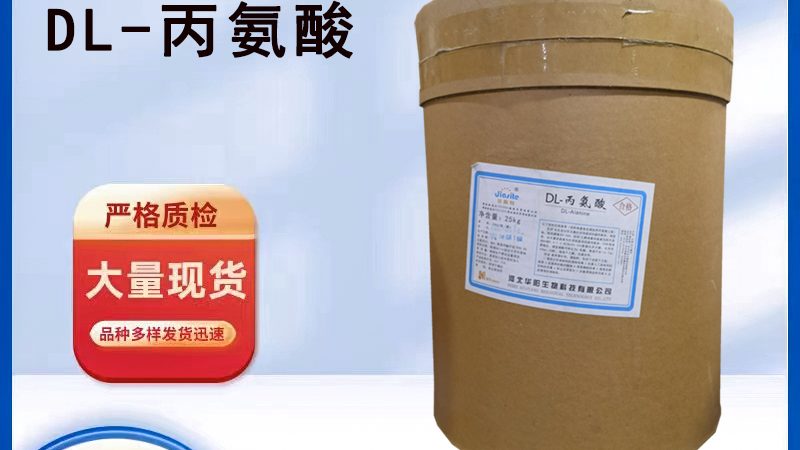 保健品代理仓储成本影响因素解析