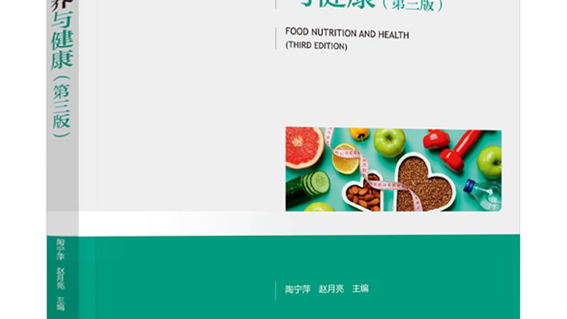 胶原蛋白饮品，揭秘贴牌定制背后的工艺与选择