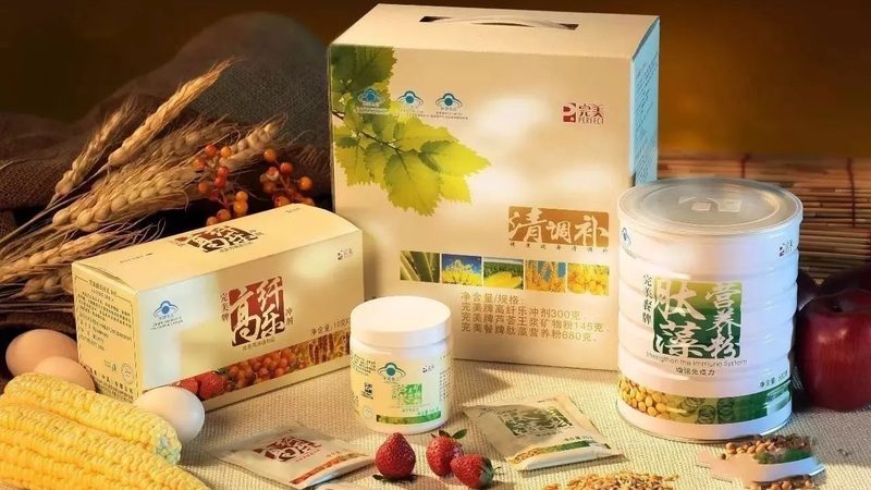 市场现状：需求多样化，竞争加剧
