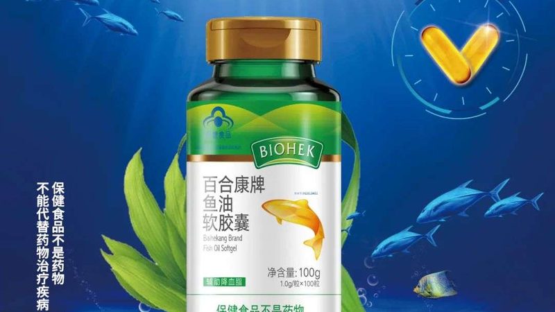 乳清蛋白粉，你真的了解吗？**