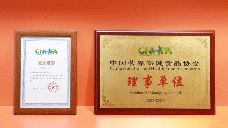 分离乳清蛋白与浓缩乳清蛋白：揭秘两者的本质区别