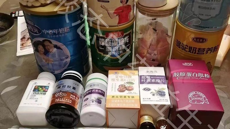 分离乳清蛋白与浓缩乳清蛋白：增肌之选，你了解多少？**