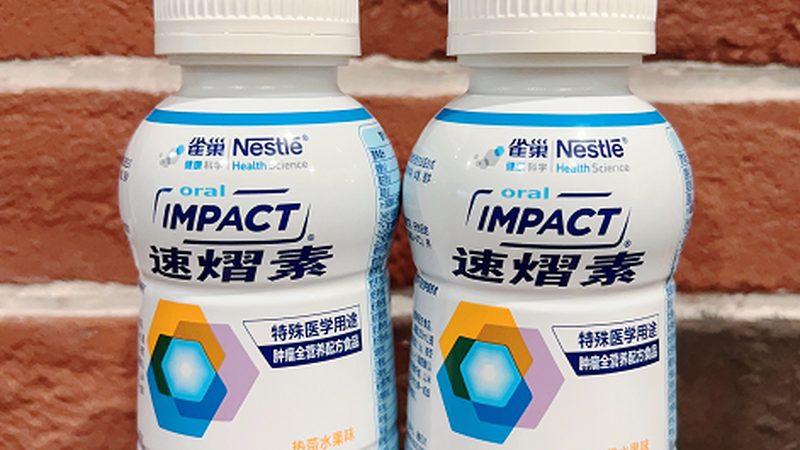 益生菌常温保存还是冷藏？揭秘保存真相