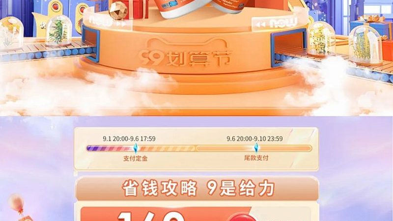 婴幼儿维生素D3滴剂，科学使用，守护宝宝健康成长