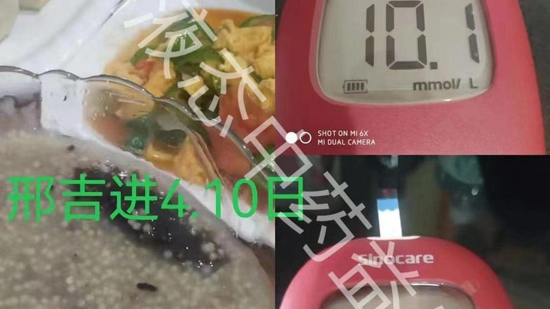 保健食品OEM生产资质分类，揭秘行业“通行证
