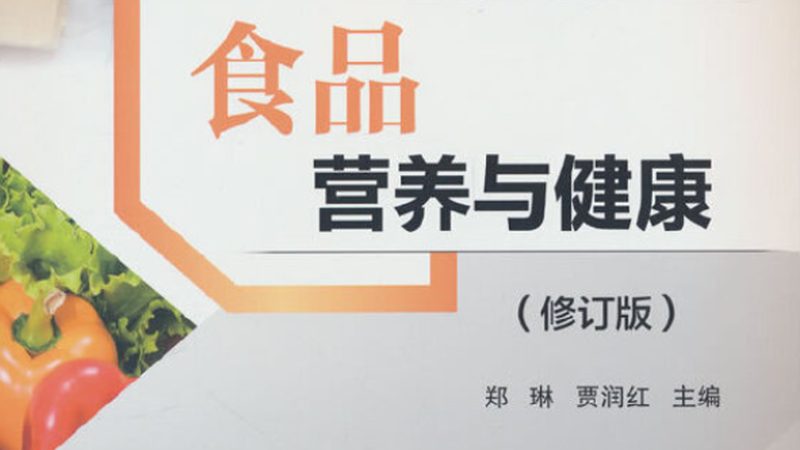 保健食品代加工规格型号选择