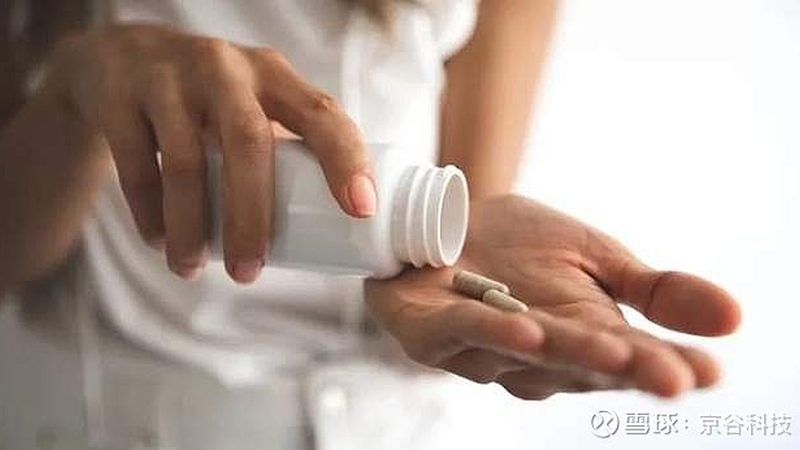 老年人补钙与补充维生素D：如何选择合适的保健品