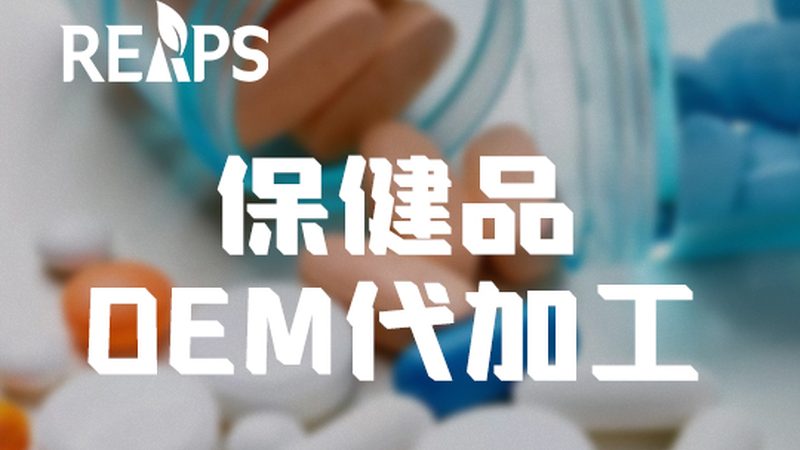 女性乳清蛋白粉品牌推荐测评