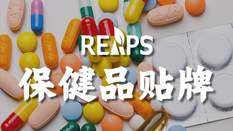 鱼油批发价格揭秘：影响因素与选购要点