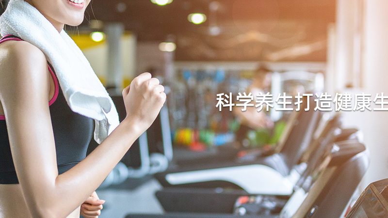 广州益生菌固体饮料厂家揭秘：益生菌固体饮料的选购指南