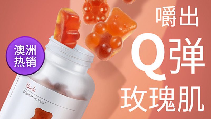 乳清蛋白粉原粉规格80目：揭秘其背后的工艺与优势