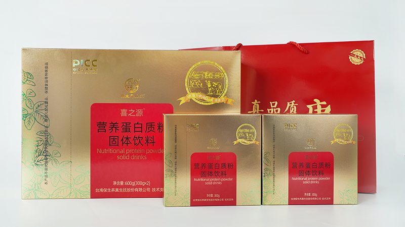 老年男性与女性复合维生素的差异解析